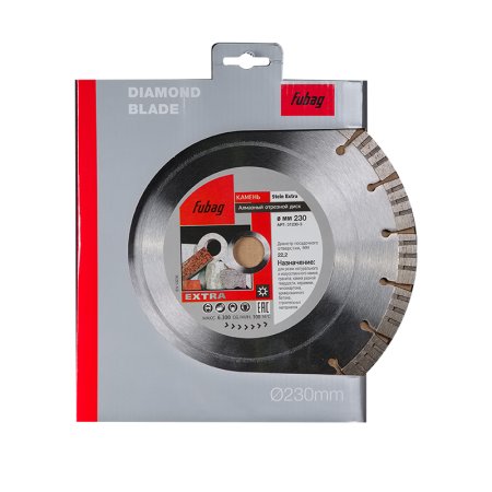 Алмазный отрезной диск FUBAG Камень Экстра (Stein Extra) D230 мм / 22,2 мм по камню в Томске фото