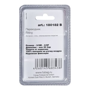 FUBAG Переходник 3/8 дюйма M на 3/8 дюйма F, блистер 1 шт FUBAG (Фубаг) FUBAG Переходник 3/8 дюйма M на 3/8 дюйма F, блистер 1 шт в Томске фото