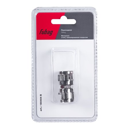 FUBAG Переходник с двумя байонетными гайками, блистер 1 шт. FUBAG Переходник с двумя байонетными гайками, блистер 1 шт.