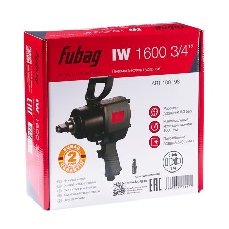 FUBAG Пневмогайковерт ударный IW1600 3/4 дюйма FUBAG (Фубаг) FUBAG Пневмогайковерт ударный IW1600 3/4 дюйма в Томске фото