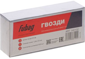 FUBAG Гвозди для F50 (1.05*1.25, 35 мм, 5000 шт) FUBAG (Фубаг) FUBAG Гвозди для F50 (1.05*1.25, 35 мм, 5000 шт) в Томске фото
