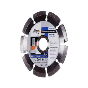 Алмазный отрезной диск FUBAG Universal Pro D115 мм/ 22.2 мм Алмазный отрезной диск FUBAG Universal Pro D115 мм/ 22.2 мм в Томске фото