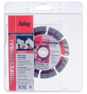 Алмазный отрезной диск FUBAG Камень Про (Stein Pro) D125 мм / 22,2 мм по камню в Томске фото