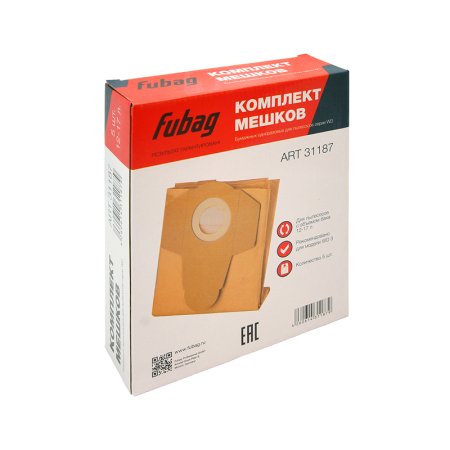 FUBAG Комплект мешков одноразовых 12-17 л для пылесосов серии WD 3_5 шт. FUBAG Комплект мешков одноразовых 12-17 л для пылесосов серии WD 3_5 шт.
