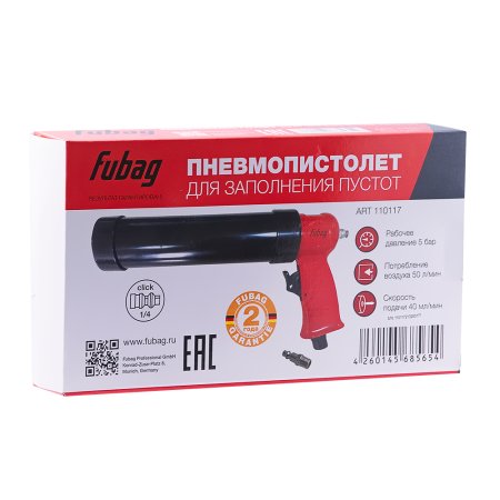 FUBAG Пневмопистолет для заполнения пустот в Томске фото