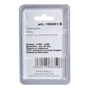 FUBAG Переходник 3/8 дюйма M на 3/8 дюйма М, блистер 1 шт FUBAG (Фубаг) FUBAG Переходник 3/8 дюйма M на 3/8 дюйма М, блистер 1 шт в Томске фото