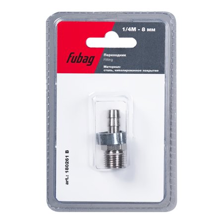 FUBAG Переходник 1/4 дюйма M на елочку 8мм с обжимным кольцом 11Х13мм блистер 1 шт FUBAG Переходник 1/4 дюйма M на елочку 8мм с обжимным кольцом 11Х13мм блистер 1 шт