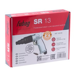FUBAG Пневмовинтоверт SR13 FUBAG (Фубаг) FUBAG Пневмовинтоверт SR13 в Томске фото