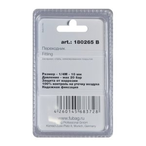 FUBAG Переходник 1/4 дюйма М на елочку 10мм с обжимным кольцом  15Х18мм, блистер 1 шт FUBAG (Фубаг) FUBAG Переходник 1/4 дюйма М на елочку 10мм с обжимным кольцом  15Х18мм, блистер 1 шт в Томске фото