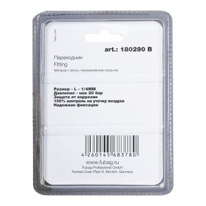 FUBAG Переходник L - 1/4 дюйма MM, блистер 1 шт FUBAG (Фубаг) FUBAG Переходник L - 1/4 дюйма MM, блистер 1 шт в Томске фото