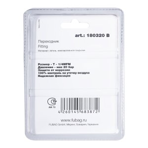 FUBAG Переходник T - 1/4 дюйма MFM, блистер 1 шт FUBAG (Фубаг) FUBAG Переходник T - 1/4 дюйма MFM, блистер 1 шт в Томске фото