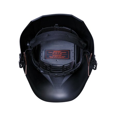  Маска сварщика Хамелеон FUBAG IR 9-13C S в Томске фото