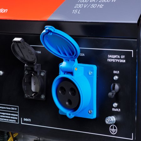 Бензиновый генератор FUBAG BS 3500 Duplex Бензиновый генератор FUBAG BS 3500 Duplex в Томске фото