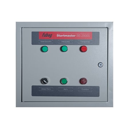 Блок автоматики FUBAG Startmaster BS 25000 (230 В) двухрежимный. Однофазный. Блок автоматики FUBAG Startmaster BS 25000 (230 В) двухрежимный. Однофазный. в Томске фото