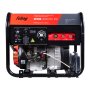 Сварочный бензиновый генератор FUBAG WCE 250 DC ES Сварочный бензиновый генератор FUBAG WCE 250 DC ES в Томске фото