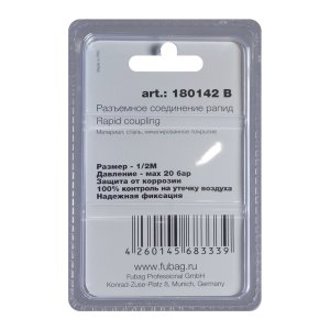 FUBAG Разъемное соединение рапид (штуцер), 1/2 дюйма M, наруж.резьба, блистер 1 шт FUBAG (Фубаг) FUBAG Разъемное соединение рапид (штуцер), 1/2 дюйма M, наруж.резьба, блистер 1 шт в Томске фото