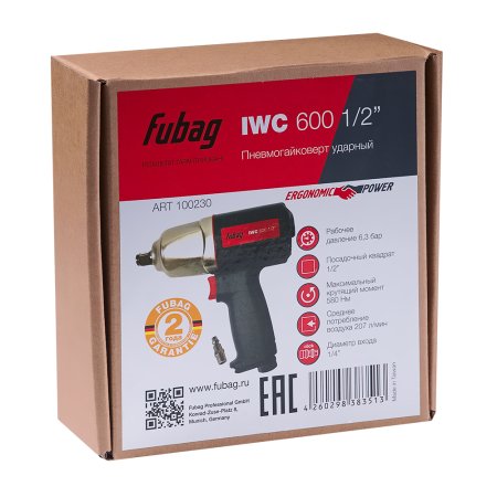 FUBAG Пневмогайковерт ударный IWC 600 1/2 дюйма FUBAG (Фубаг) FUBAG Пневмогайковерт ударный IWC 600 1/2 дюйма в Томске фото