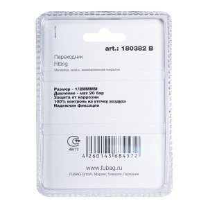 FUBAG Переходник 1/2 дюйма MMMM, блистер 1 шт FUBAG (Фубаг) FUBAG Переходник 1/2 дюйма MMMM, блистер 1 шт в Томске фото