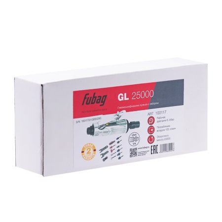 FUBAG Пневмошлифмашина прямая GL25000 + набор FUBAG (Фубаг) FUBAG Пневмошлифмашина прямая GL25000 + набор в Томске фото