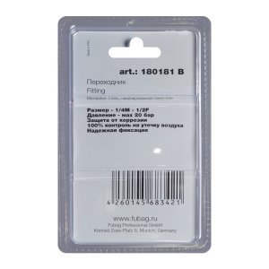 FUBAG Переходник 1/4 дюйма M на 1/2 дюйма F, блистер 1 шт FUBAG (Фубаг) FUBAG Переходник 1/4 дюйма M на 1/2 дюйма F, блистер 1 шт в Томске фото