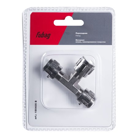 FUBAG Переходник с тремя байонетными гайками, блистер 1 шт. FUBAG Переходник с тремя байонетными гайками, блистер 1 шт.
