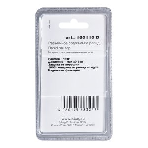 FUBAG Разъемное соединение рапид (муфта), 1/4 дюйма F, внутр. резьба, блистер 1 шт FUBAG (Фубаг) FUBAG Разъемное соединение рапид (муфта), 1/4 дюйма F, внутр. резьба, блистер 1 шт в Томске фото