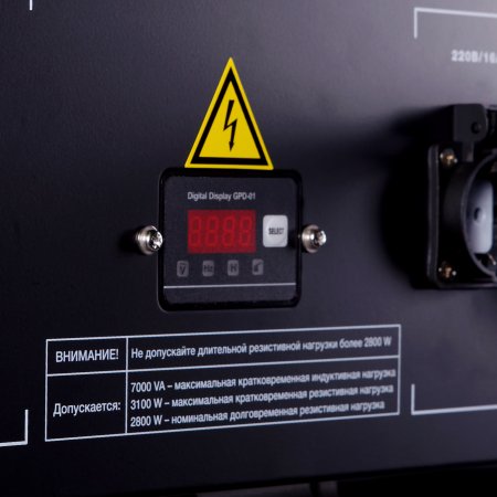 Бензиновый генератор FUBAG BS 3500 Duplex Бензиновый генератор FUBAG BS 3500 Duplex в Томске фото