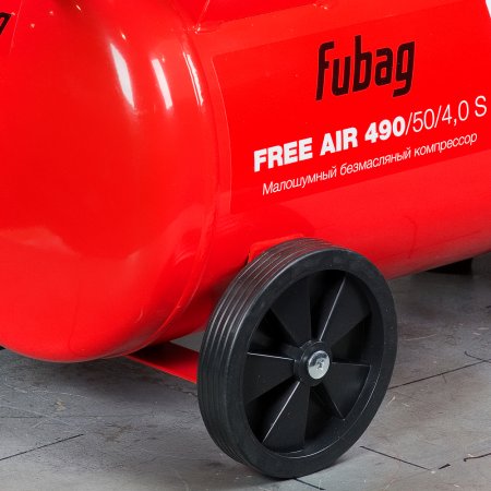 Компрессор безмасляный малошумный FUBAG Свободный Воздух (Free Air) 490/50/4.0 S в Томске фото