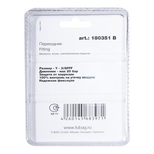 FUBAG Переходник Y - 3/8 дюйма FFF, блистер 1 шт FUBAG (Фубаг) FUBAG Переходник Y - 3/8 дюйма FFF, блистер 1 шт в Томске фото