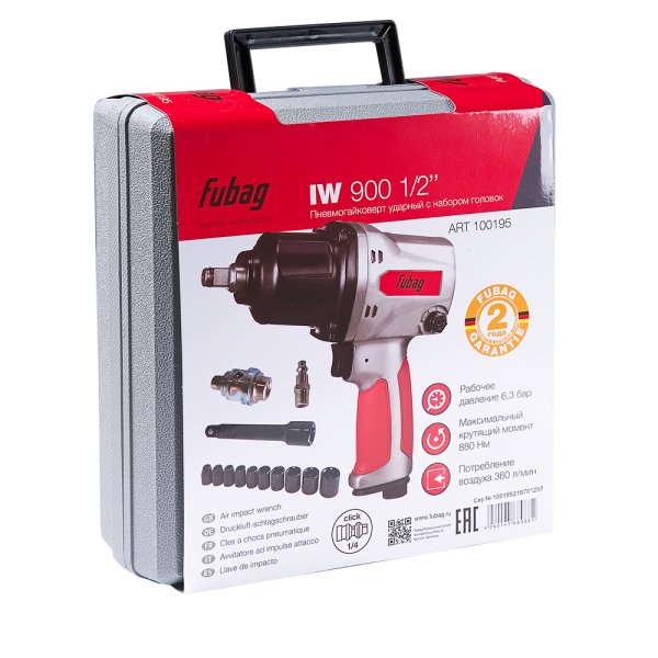 FUBAG Пневмогайковерт ударный IW900 1/2 дюйма + набор головок в кейсе FUBAG (Фубаг) FUBAG Пневмогайковерт ударный IW900 1/2 дюйма + набор головок в кейсе в Томске фото