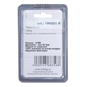 FUBAG Переходник 3/8 дюйма M заглушка, блистер 1 шт FUBAG (Фубаг) FUBAG Переходник 3/8 дюйма M заглушка, блистер 1 шт в Томске фото