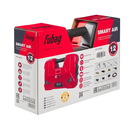 Компрессорный набор FUBAG Smart Air Компрессорный набор FUBAG Smart Air в Томске фото