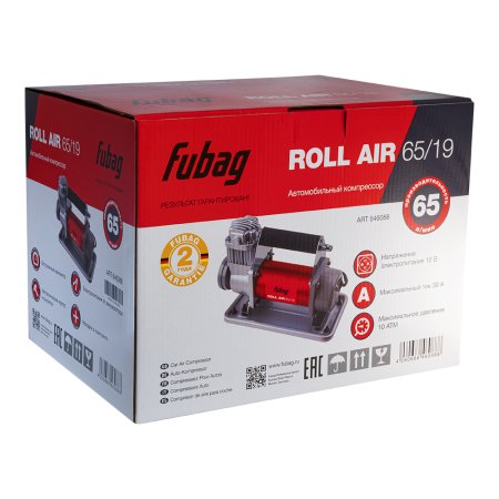 Автомобильный компрессор FUBAG Roll Air 65/19 Автомобильный компрессор FUBAG Roll Air 65/19 в Томске фото