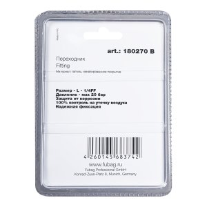 FUBAG Переходник L - 1/4 дюйма FF, блистер 1 шт FUBAG (Фубаг) FUBAG Переходник L - 1/4 дюйма FF, блистер 1 шт в Томске фото