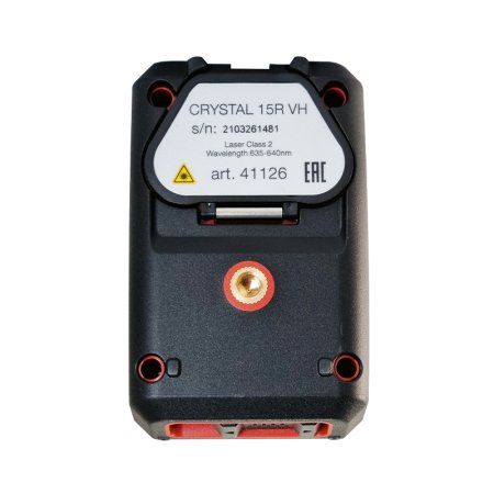 FUBAG Лазерный нивелир CRYSTAL 15R VH  FUBAG Лазерный нивелир CRYSTAL 15R VH  в Томске фото