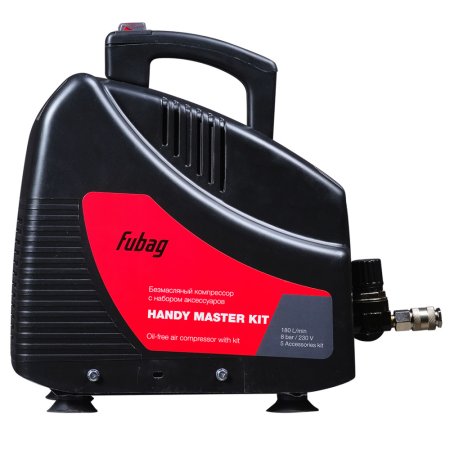 Компрессор FUBAG HANDY MASTER KIT + 5 предметов Компрессор FUBAG HANDY MASTER KIT + 5 предметов в Томске фото