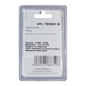 FUBAG Переходник 3/8 дюйма M на 3/8 дюйма М, блистер 1 шт FUBAG (Фубаг) FUBAG Переходник 3/8 дюйма M на 3/8 дюйма М, блистер 1 шт в Томске фото