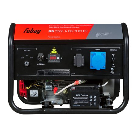 Бензиновый генератор FUBAG BS 3500 A ES DUPLEX в Томске фото