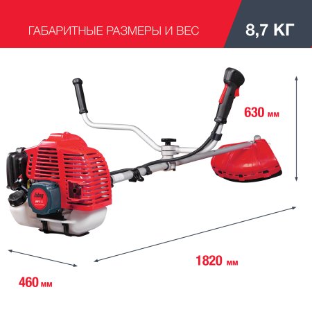 Бензиновый триммер FUBAG FPT 52 Бензиновый триммер FUBAG FPT 52 в Томске фото