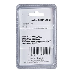 FUBAG Переходник 3/8 дюйма M на 1/4 дюйма F, блистер 1 шт FUBAG (Фубаг) FUBAG Переходник 3/8 дюйма M на 1/4 дюйма F, блистер 1 шт в Томске фото