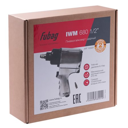 FUBAG Пневмогайковерт IWM 680 1/2 дюйма FUBAG (Фубаг) FUBAG Пневмогайковерт IWM 680 1/2 дюйма в Томске фото