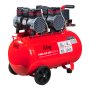 Компрессор безмасляный малошумный FUBAG Свободный Воздух (Free Air) 350/50/3.0 S в Томске фото