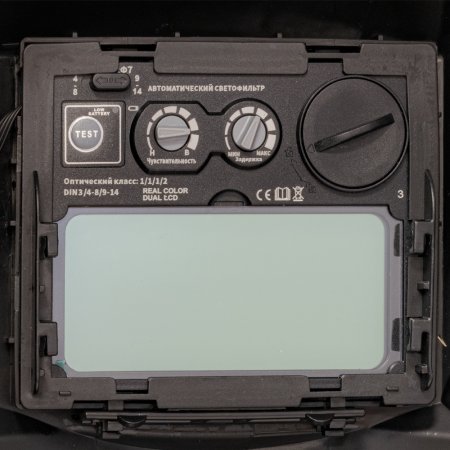 Маска сварщика FUBAG Хамелеон PRM 4-14 RC  Маска сварщика FUBAG Хамелеон PRM 4-14 RC в Томске фото