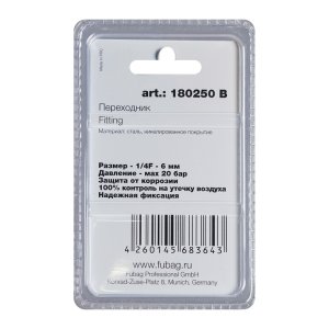 FUBAG Переходник 1/4 дюйма F на елочку 6мм с обжимным кольцом 9Х11мм, блистер 1 шт FUBAG (Фубаг) FUBAG Переходник 1/4 дюйма F на елочку 6мм с обжимным кольцом 9Х11мм, блистер 1 шт в Томске фото