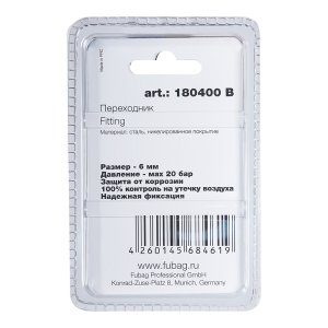 FUBAG Переходник байонет на елочку 6мм с обжимным кольцом  9Х11мм, блистер 1 шт FUBAG (Фубаг) FUBAG Переходник байонет на елочку 6мм с обжимным кольцом  9Х11мм, блистер 1 шт в Томске фото