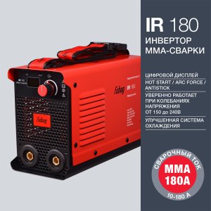 FUBAG Инвертор сварочный IR 180 в Томске фото