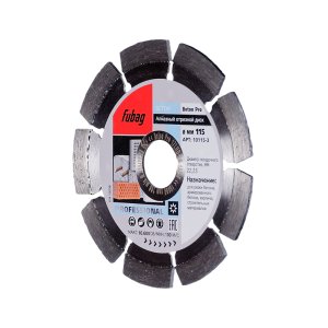 Алмазный отрезной диск FUBAG Beton Pro D115 мм/ 22.2 мм по бетону Алмазный отрезной диск FUBAG Beton Pro D115 мм/ 22.2 мм по бетону в Томске фото