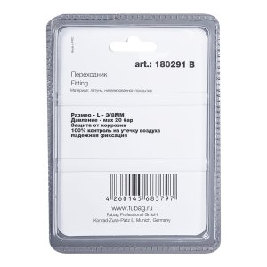 FUBAG Переходник L - 3/8 дюйма MM, блистер 1 шт FUBAG (Фубаг) FUBAG Переходник L - 3/8 дюйма MM, блистер 1 шт в Томске фото