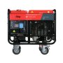 Дизельный генератор FUBAG DS 11000 A ES с электростартером и коннектором автоматики Дизельный генератор FUBAG DS 11000 A ES с электростартером и коннектором автоматики в Томске фото