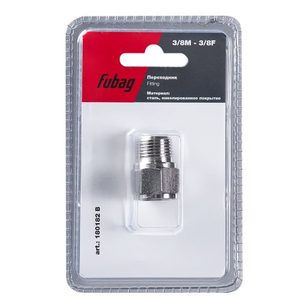 FUBAG Переходник 3/8 дюйма M на 3/8 дюйма F, блистер 1 шт FUBAG Переходник 3/8 дюйма M на 3/8 дюйма F, блистер 1 шт